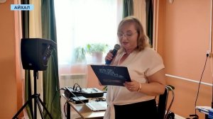«Вечер мудрости»: в Айхале ветераны и молодые специалисты алмазодобычи встретились за одним столом