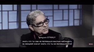 Ты — не твое тело и не твой разум. Ты — сознание, в котором всё это происходит