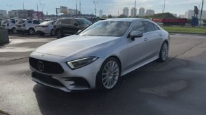 MB CLS 300 d (2019)