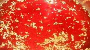 Гранатовый соус для шашлыка