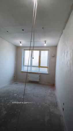 ЖК Белый парус. Екатеринбург