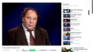 Человек отличается от других животных ...