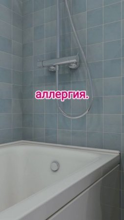 • Смотри до конца — ты поймёшь