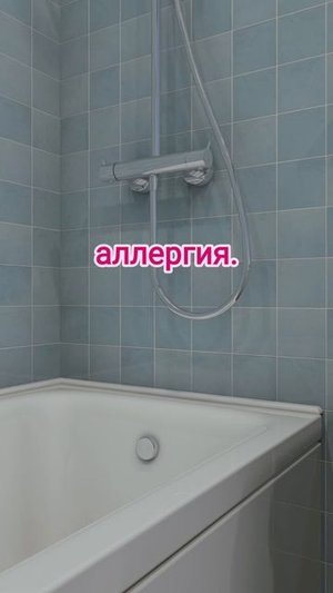 • Смотри до конца — ты поймёшь