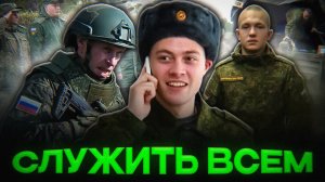 ГОТОВИМСЯ К БОЛЬШОЙ ВОЙНЕ
