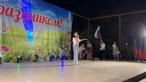 Мирзаева Марьям