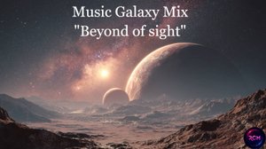 За пределами видимости_4