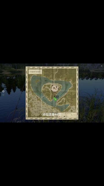 лещ троф на остроге смотреть онлайн