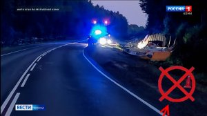 Наезды на пешеходов и пожары: происшествия в Коми за сутки