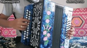 ҠАЙТАРА АЛМАМ - ГАРМУНДА ВИДЕОДӘРЕС 👍 Вадим Захаров репертуарынан