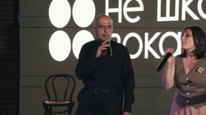 Ромашковые поля