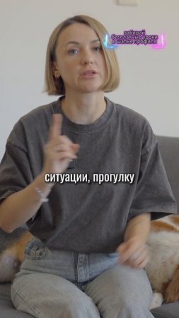 🎁Бесплатные уроки. Жми сюда!