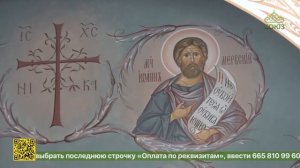 Память святого мученика Иоанна Мервского отметили в Узбекистане