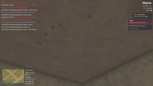 Grand Theft Auto V 2025.07.29 - 14.24.45.03.DVR - Trim