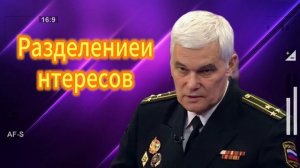 Разделениеинтересов29.07.2025