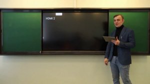 Классная доска с рельсовой системой