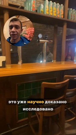 Подробное видео