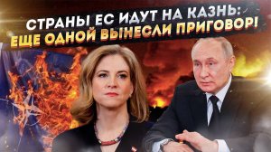НАТО решило сожрать всех! Европейские страны обречены на гибель!