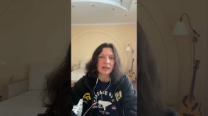 Максимальная скорость