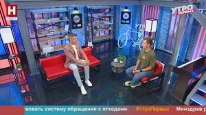 Сергей Егоркин. Бег | УТРО ПЕРВЫХ