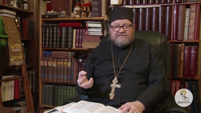 Апокалипсис. Откровение Иоанна Богослова. Глава 6. Протоиерей Олег Стеняев