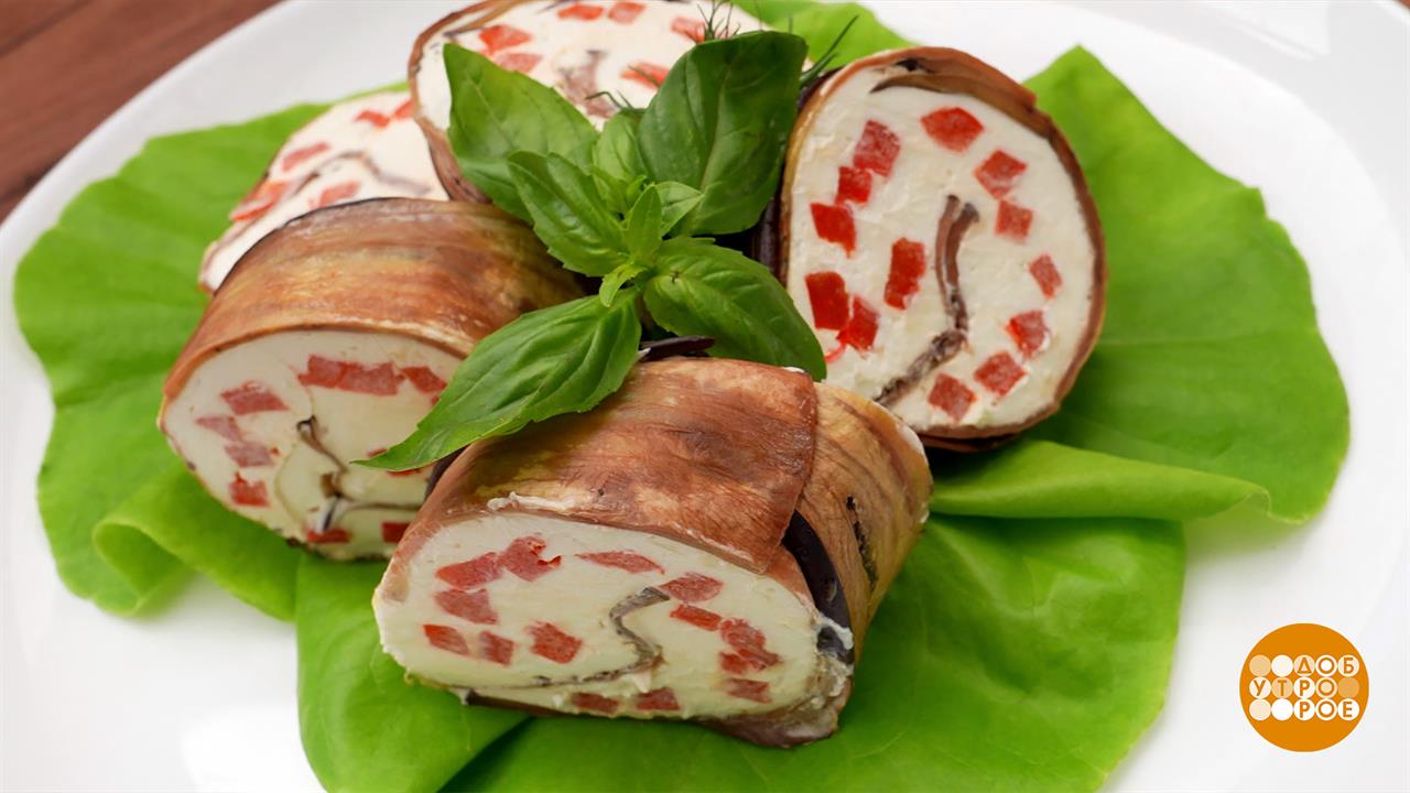 Готовим рулет из овощей и сыра. Доброе утро. Фрагмент выпуска от 29.07.2025