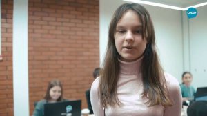 Блогинг - курс в школе программирования CODDY