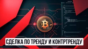 Мониторинг всей альты на бирже | Скриннер на Python с нуля