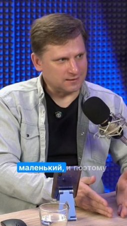 Почему справедливые правила важны для всех?