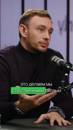 270 млн рублей за 3 года 💪