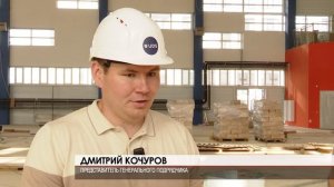 Зал единоборств 29.07.2025