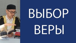 Дети и родители