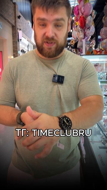 Tissot SuperSport обзор смотреть онлайн