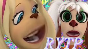 Рута барьоскины