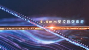 Li-Ning Bladex 900 Max – Мощь и контроль нового уровня!