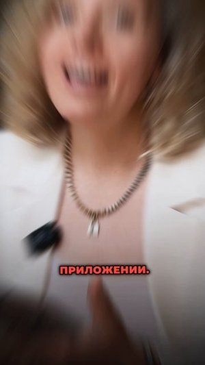 Ты тоже так делаешь?