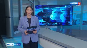 Эфир от 29.07.2025 (09:30)