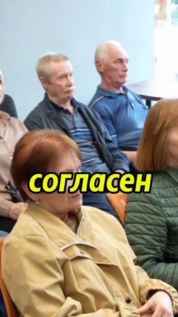 В СОЦИАЛЬНОМ ФОНДЕ ГОВОРЯТ, ЧТО У ВАС БОЛЬШАЯ ПЕНСИЯ