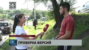 И кто обманывает: запись регистратора очевидца позволила назвать виновника серьезного ДТП на Орлова