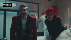 Комедия «Граница миров» | Смотреть на Kartina.TV