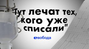 Правда о зависимости и созависимости.