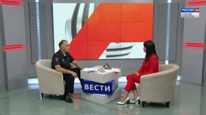 Вести-Интервью: в гостях: Валерий Иванов