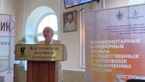 «Союз единой жизни» – собирание церковного братства и общественного союза в опыте Н. Неплюева