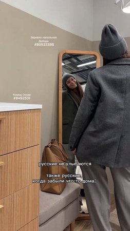 Это все ноябрь ️