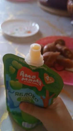 а Дарина вкусная🩷💚🩷💚🩷💚