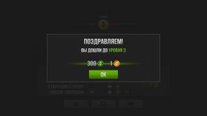 играю в мотоциклы