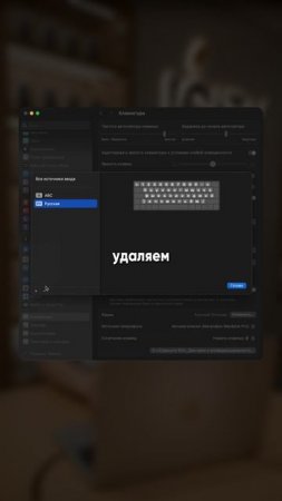 Как не зажимать Shift+6, чтобы поставить запятую? Решение в нашем ролике 💻⌨️