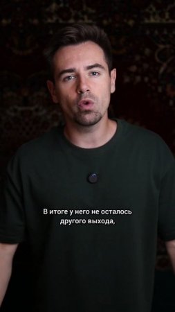 Этот советский врач совершил невозможное...