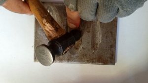 блёсенная наковаленка