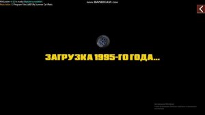 как палучить пикап люгким способом в MSC (мод)